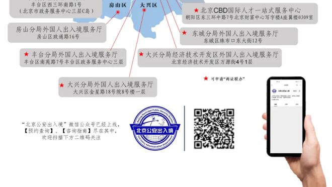 要求高！CBA赛季至今一共有25名外援离开 平均每队都调换1个